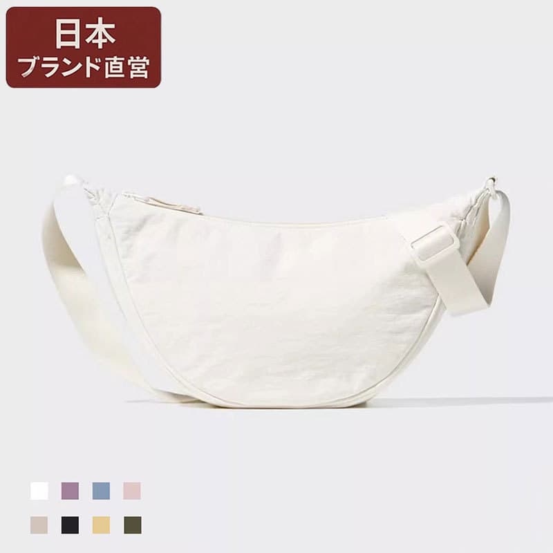 Vendas diretas do Japão Novo estilo masculino feminino estilo bolsa de ombro All-Match moda bolsa de ombro bolsa mensage