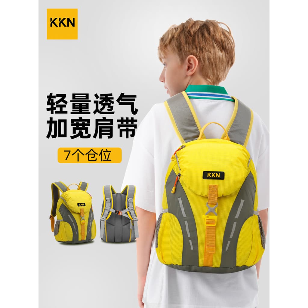 KKN crianças mochila leve respirável escalada ao ar livre verão férias passeio viagem caminhadas mochila estudante desco
