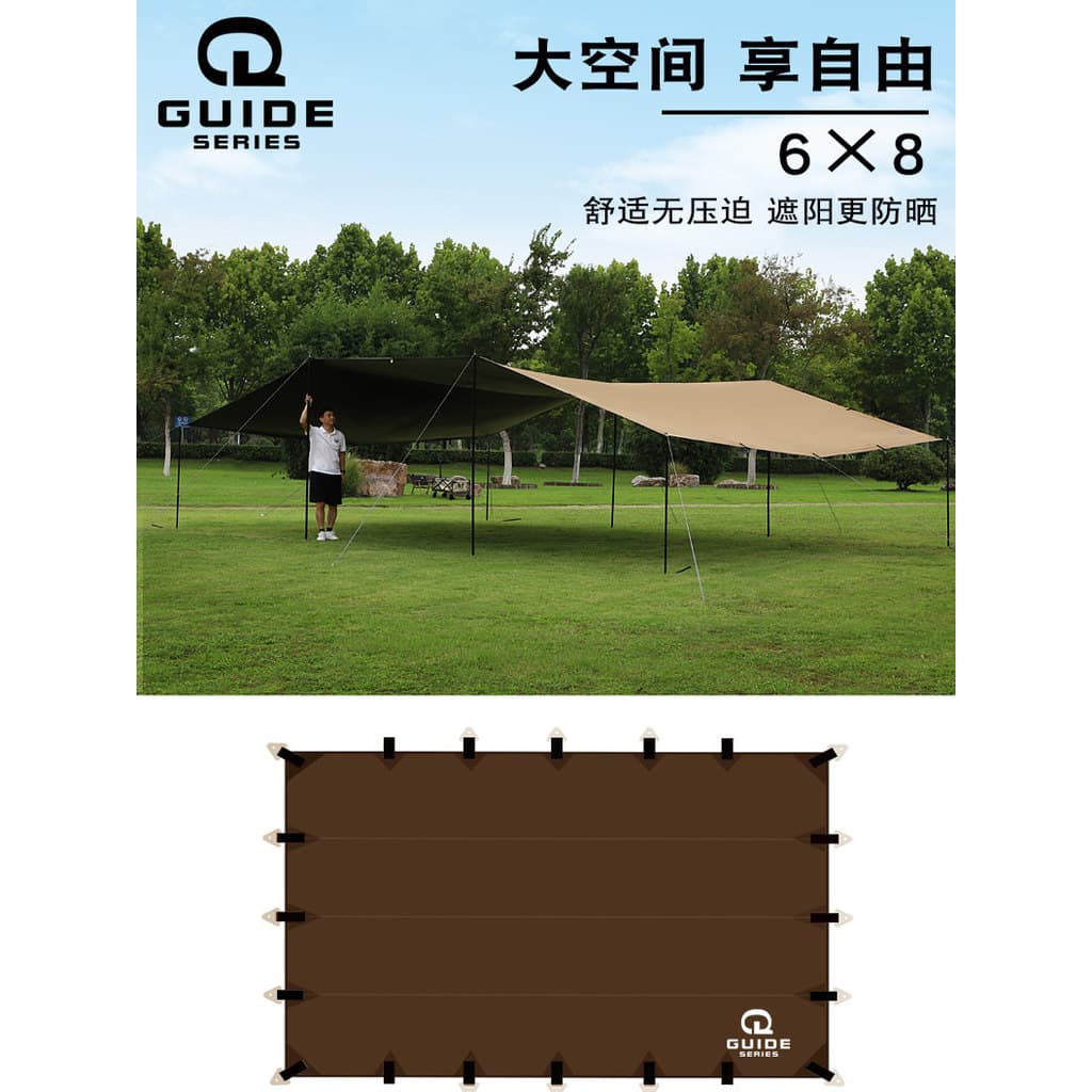 Ao ar livre 6*8m sombreamento completo tenda de vinil dossel acampamento engrossado pérgula pára-sol protetor solar 20-3