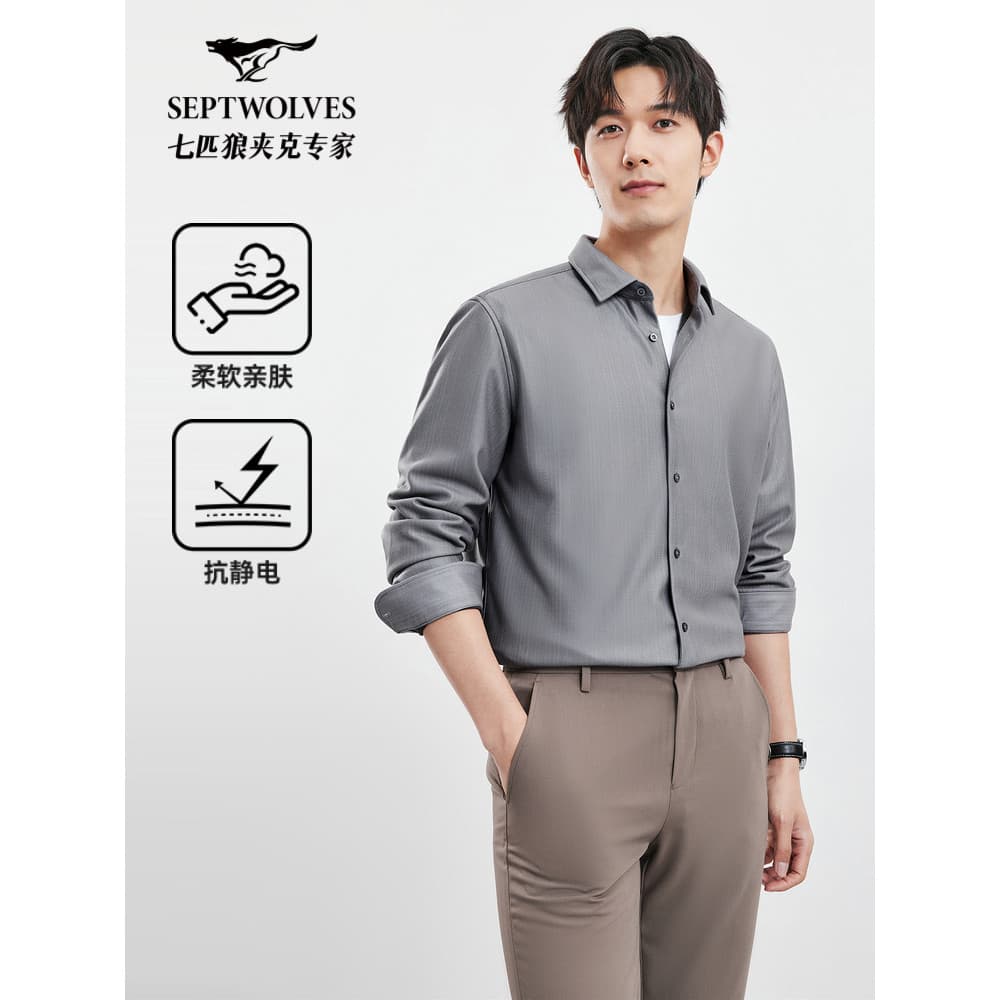 [Antiestático escovado] sete lobos quente camisa de manga comprida masculina outono inverno novo estilo pena para baixo