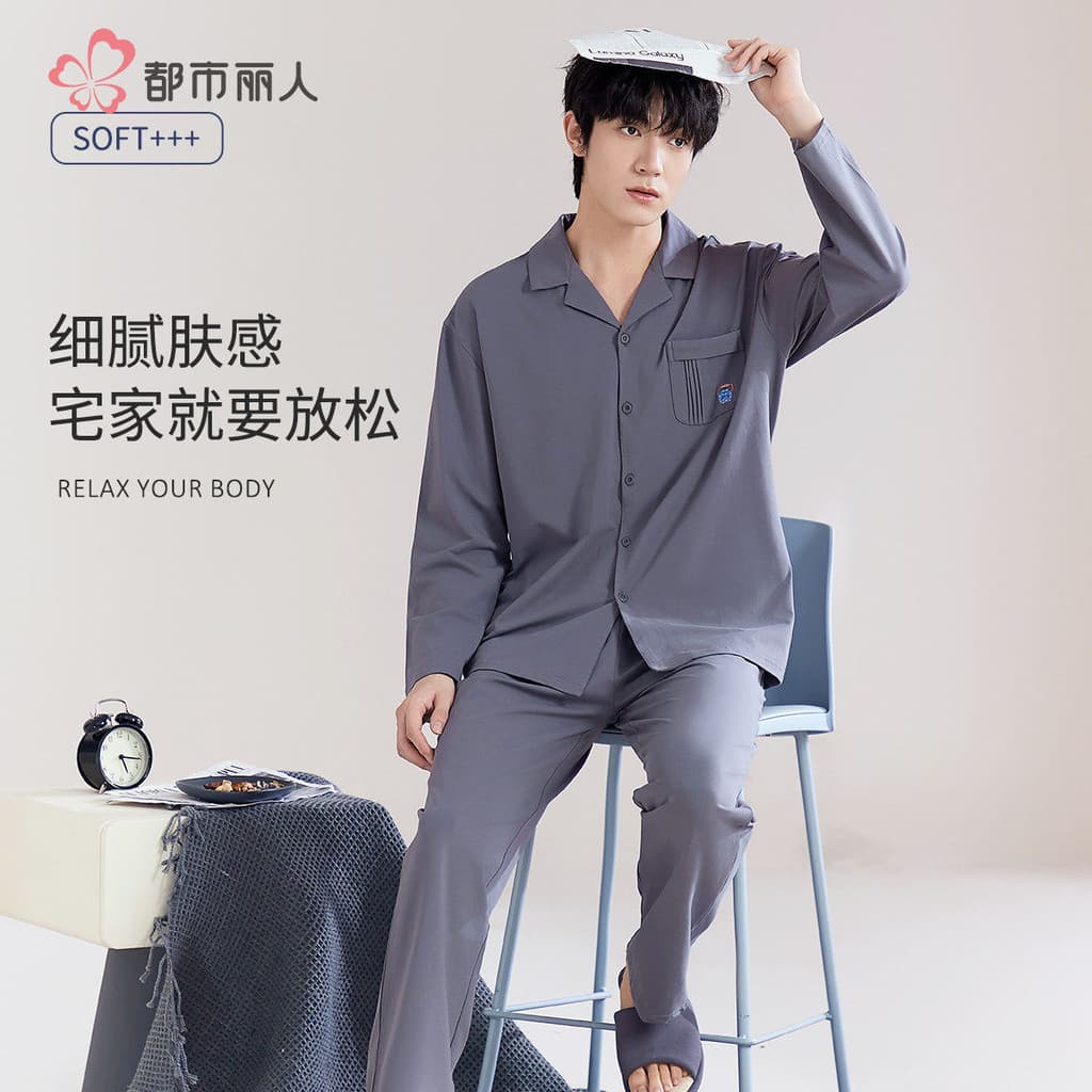 Beleza urbana masculina 100% algodão estilo simples pijamas terno masculino pele-amigável respirável solto confortável e