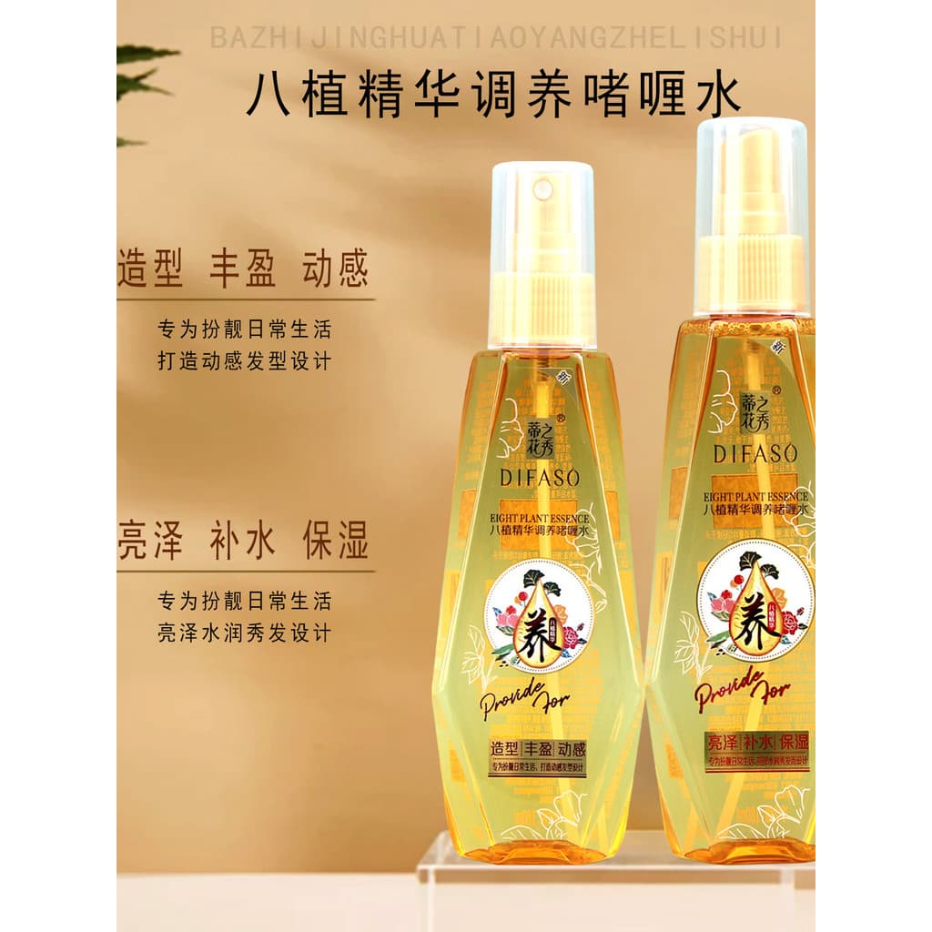 T Show Gel Água 180ml Hidratante Qualitativo Spray de Cabelo Liso Cabelo Encaracolado Homens Mulheres