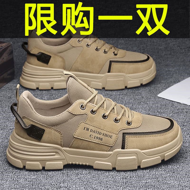 Sapatos masculinos verão novo estilo impermeável antiderrapante resistente ao desgaste canteiro de obras tênis de trabal