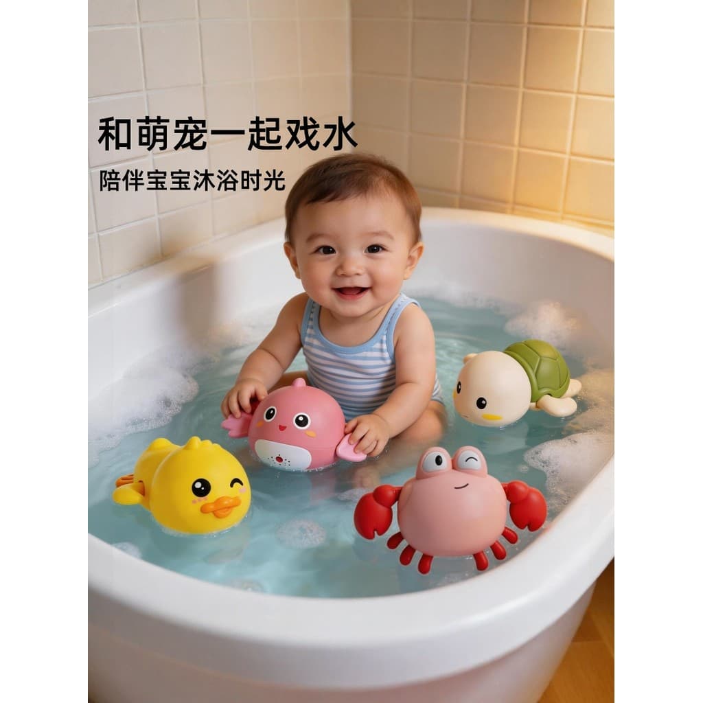 Tik Tok brinquedos de banho crianças brincando água pequeno golfinho natação bebê crianças brincando água pequeno pato p