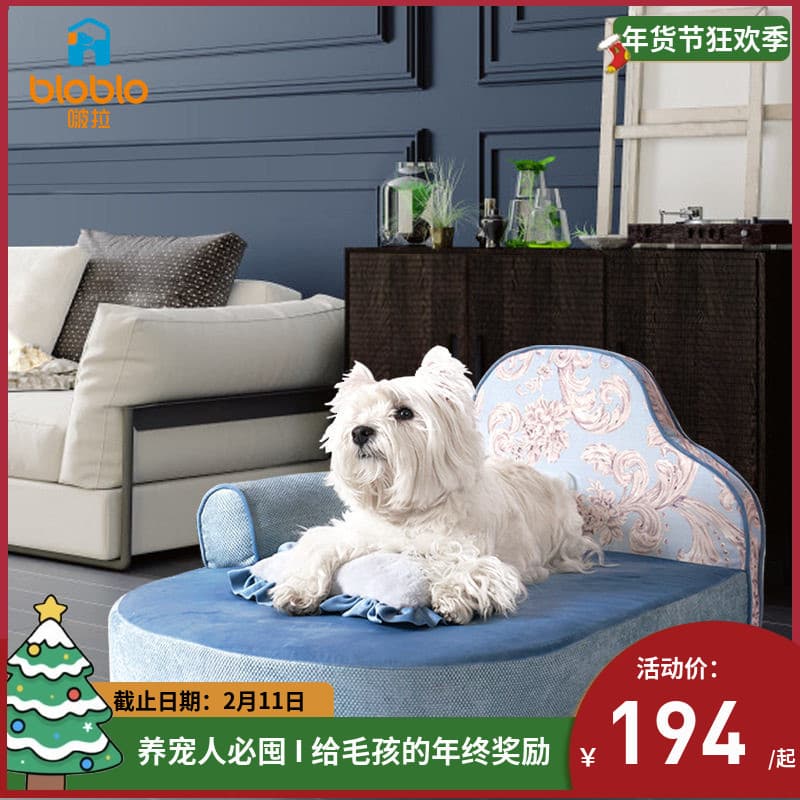 Pola Canil Médio Grande Cachorro Sofá Cama Removível Lavável Inverno Quente Cama para Cachorro Golden Retriever Cama Alm