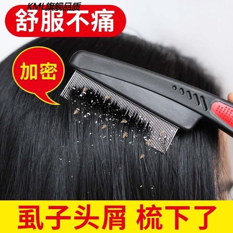 Grelha pente Anti-caspa Ultra-densiz dente fino pente raspagem caspa limpo remover piolhos criptografado