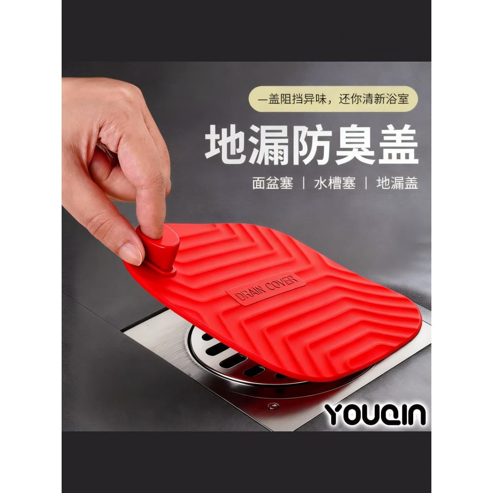 Capa de vedação para dreno de chão, desodorante, tapete de Silicone, banheiro, esgoto, adesivo anti-Odor, anti-insetos,