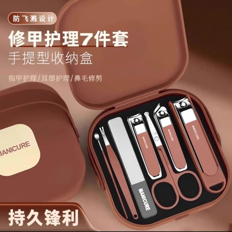 Conjunto de cortador de unhas alemão doméstico high-End de alta qualidade conjunto de sete peças portátil cortador de un