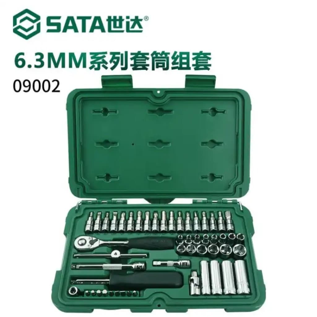 Ferramentas SATA SATA 36 peças conjunto de 52 peças Xiaofei conjunto de soquete série 6.3 mm 09001 09002