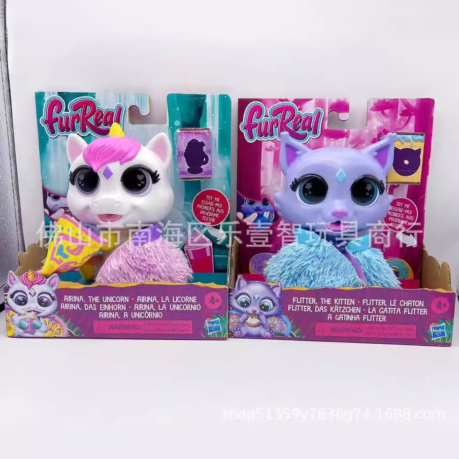 Novo brinquedo infantil interativo com som e luz, em forma de gato voador unicórnio, feito de genuína.