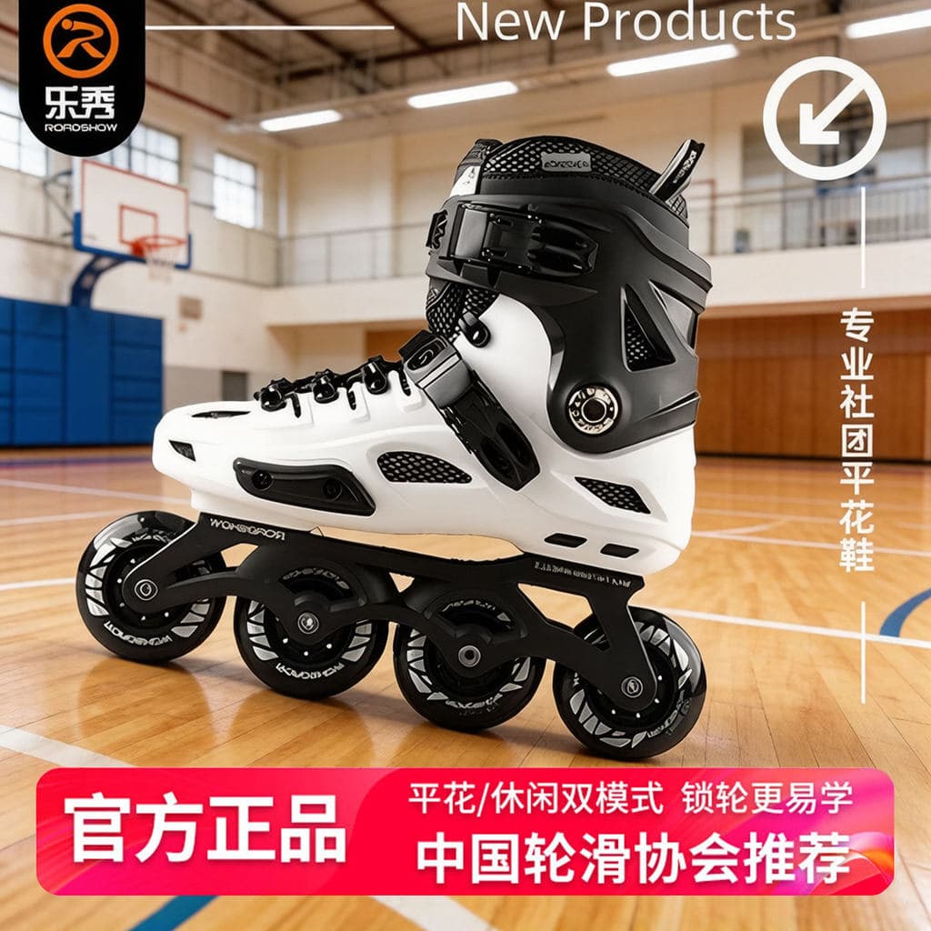 [Premium] Patins de Rodas Lexiu RX4s para Adultos, Homens e Mulheres, Patins Inline Profissionais para Iniciantes, Patin