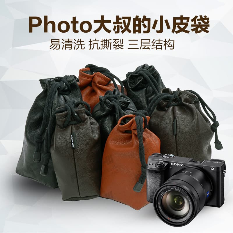 Bolsa forro para câmera Micro única a7 Sony A7M4 ZV1 ZVE10 A6400 A6000 Canon R6M2 R10 R50 M200 M50 200D Nikon Z30 Z5 Fuj