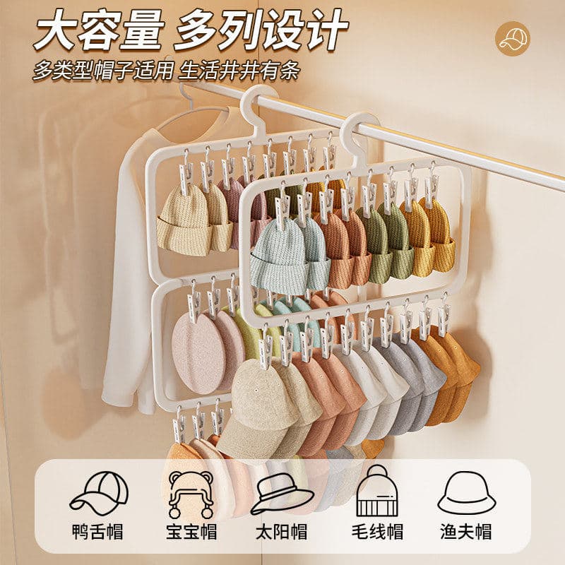 Pendurado chapéu armazenamento útil ferramenta cabide gancho guarda-roupa doméstico organizador prateleira do bebê chapé