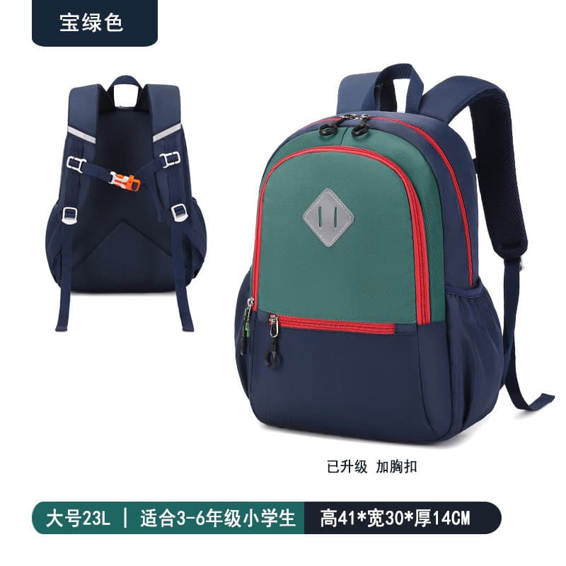Mochila escolar para meninas, estudantes do ensino fundamental 2024, novo estilo, simples, leve, redutora de carga, ultr