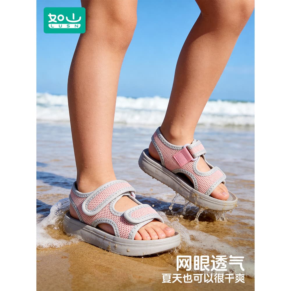 Rushan sandálias infantis meninos esportes sapatos de praia meninas bebê crianças antiderrapante sandálias de sola macia