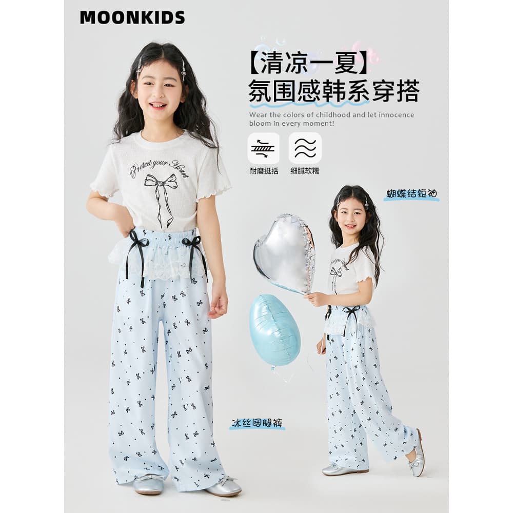 Moonkids roupas infantis meninas terno de verão férias infantis de manga curta terno de duas peças grandes roupas de ver