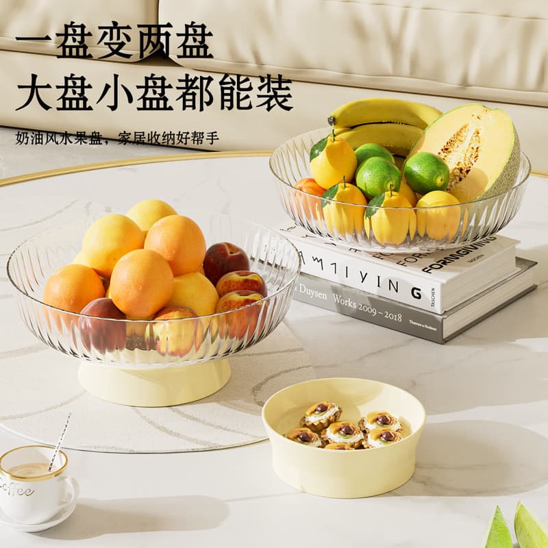 Ano novo jovem luxo High-End prato de frutas casa sala de estar mesa de café lugar lanche prato de doces placa de frutas