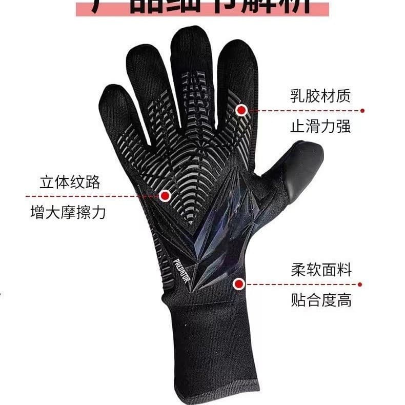 Luvas De Goleiro De Futebol Falcon Para Crianças E Adultos , Resistentes Ao Desgaste , Respiráveis , Látex Martin Profis