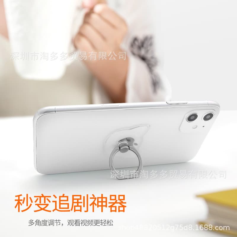 Suporte de anel transparente para celular, adesivo de anel para transmissão ao vivo, função de mesa, suporte de cabeceir