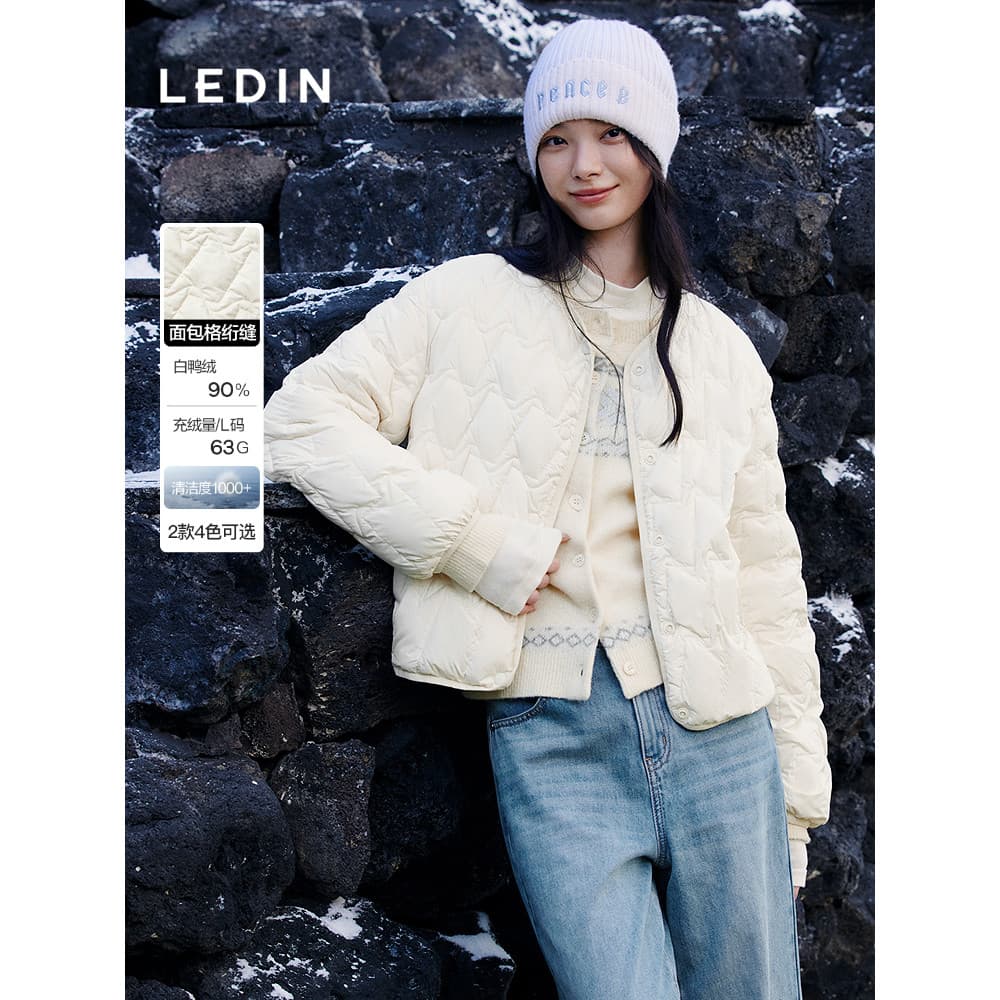 Le Ding pequeno pão exterior usar jaqueta leve roupas femininas 2025 inverno novo estilo em torno do pescoço estilo curt