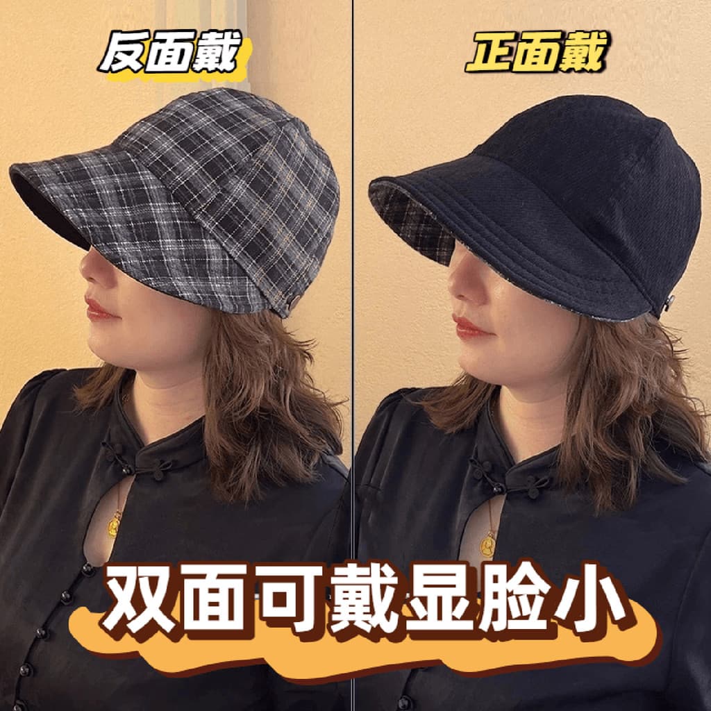 2025 novo estilo dupla Face verificado chapéu equestre feminino outono inverno versão coreana Retro Casual All-Match ros