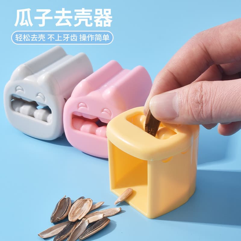 Ferramenta útil de semente de girassol, remoção de casca de semente de girassol, brinquedos para pais e filhos, ferramen