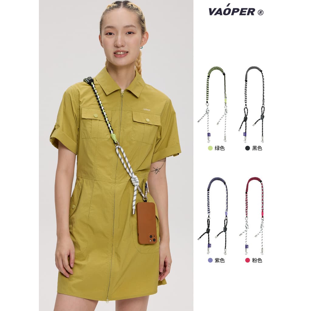 VAOPER marca de alimentação montanhismo alça de ombro cordão do telefone móvel Crossbody substituição saco cinta ao ar l