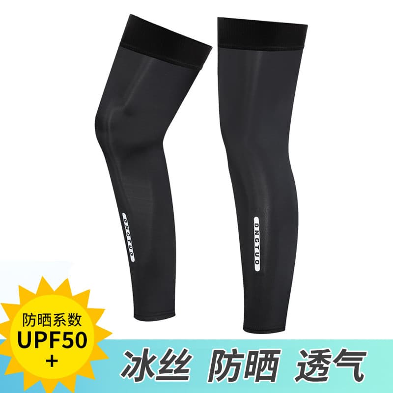 Protetor solar ao ar livre gelo seda perna capa verão frio sentido esportes ciclismo correndo pesca basquete Leggings da