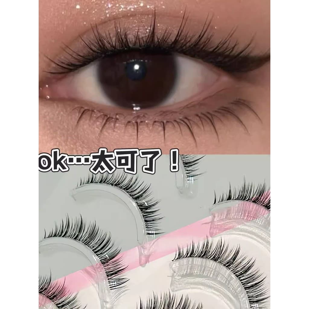 Cílios postiços Cílios postiços 3D Cílios naturais Pouco brincalhão postiços curto grosso Curling espelhamento pu