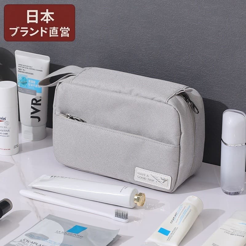 Bolsa de higiene pessoal de vendas diretas do Japão, viagem de negócios masculina, separação seca e úmida, grande capaci