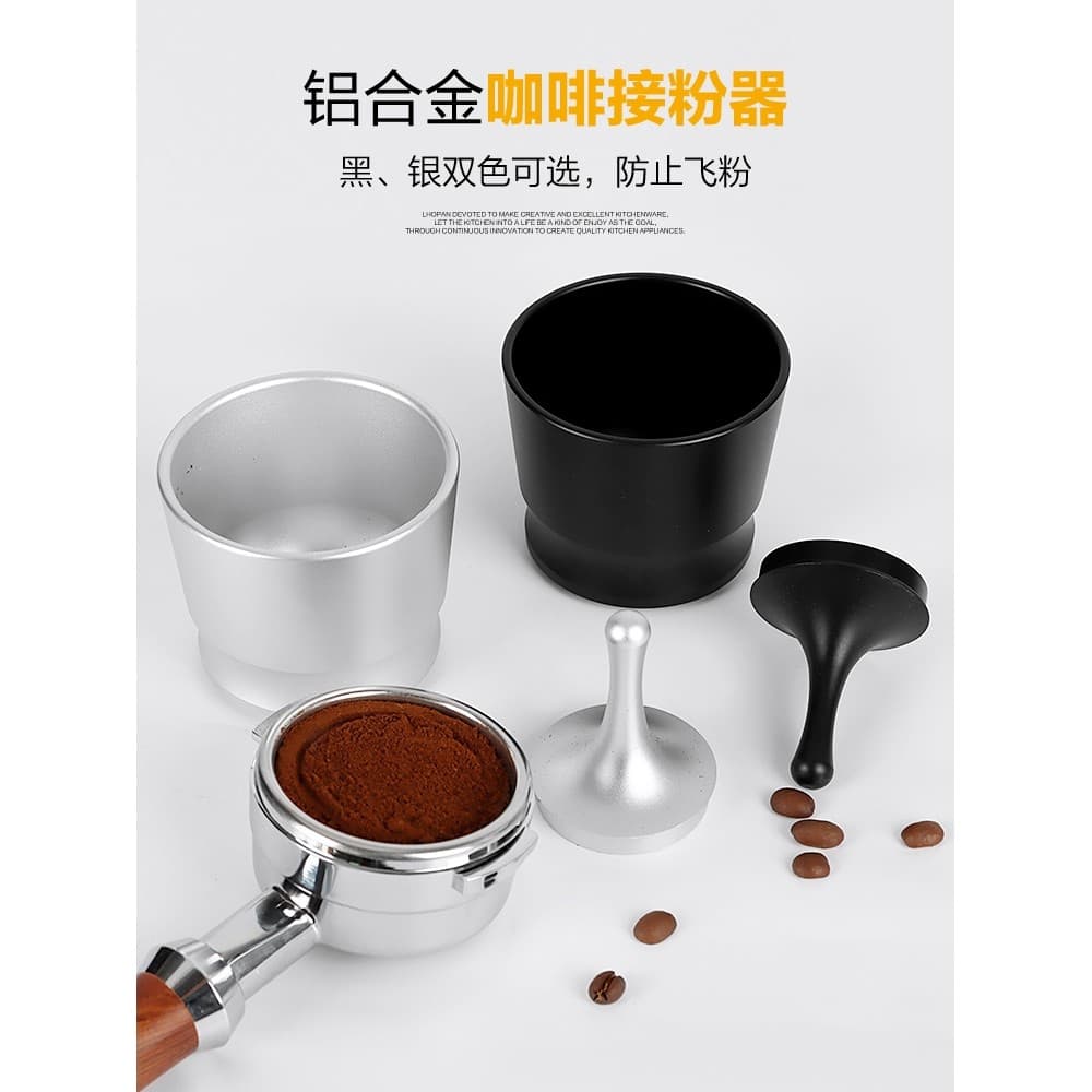 Lhopan receptor de pó de café, copo receptor de pó feito à mão, copo de medição de café adequado para 51/58mm, receptor