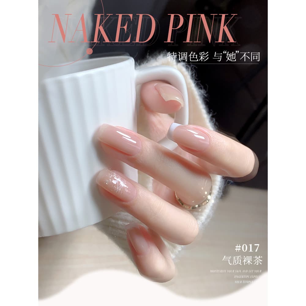 KaSi nude cor gelo transparente unha polonês cola 2026 novo estilo Popular geléia Jade gordura nude pó cor transparente
