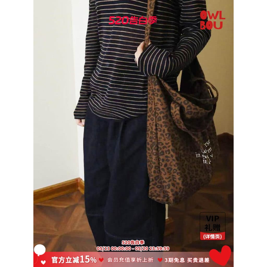 Palha palha lua leopardo impressão All-Match Casual bolsa de lona mão-transporte ombro saco do mensageiro nicho Original