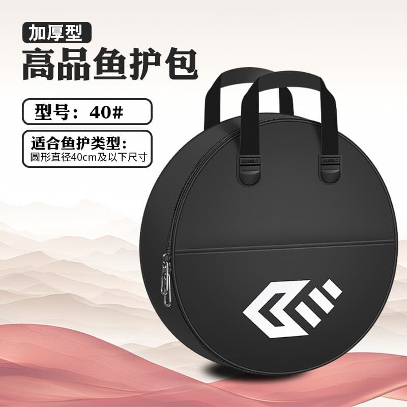 Bolsa protetora de peixe quadrada Bolsa de rede de cópia Bolsa de acessórios de pesca multifuncional Bolsa de proteção d