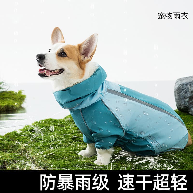 Corgi capa de chuva de quatro pernas com tudo incluído jaqueta impermeável ao ar livre de tamanho médio cão animal de es
