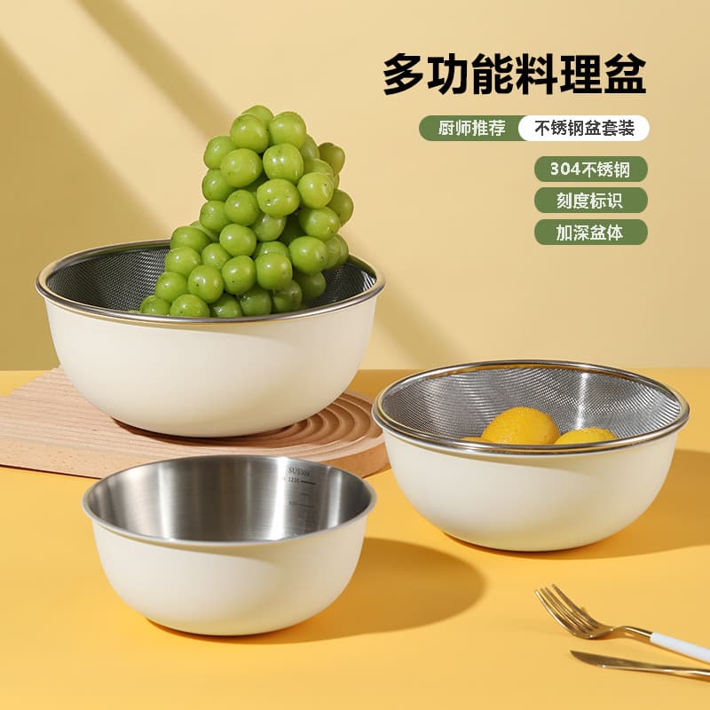 Bacia de aço inoxidável 304 de qualidade alimentar Lavatório de vegetais Salada Bacia de cozinha Massa de amassar domést