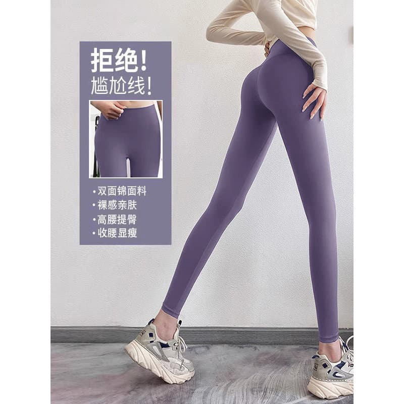 Calças de Yoga Femininas Autênticas para Uso Externo, Cintura Alta, Efeito Levanta Bumbum, Conjunto de Yoga Impressionan