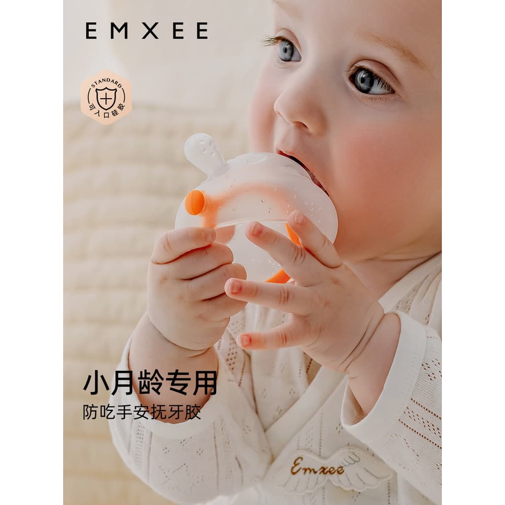 Manxi bebê mordedor 3-6 meses 9 pequenos meses brinquedos orais Anti-comer mão Molar vara bebê calmante goma de mascar