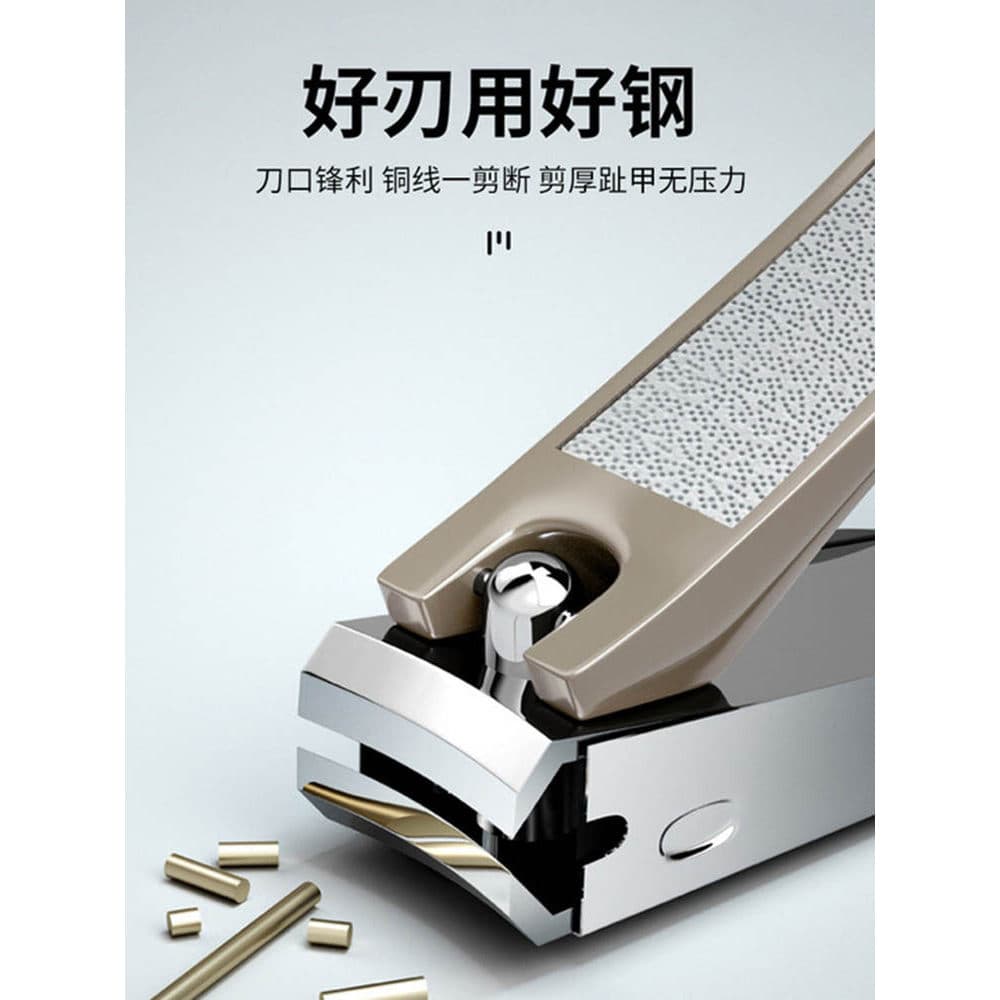 Cortador de unhas único tamanho grande Anti-respingo plana afiada High-End portátil cortador de unhas pequeno Diagonal c