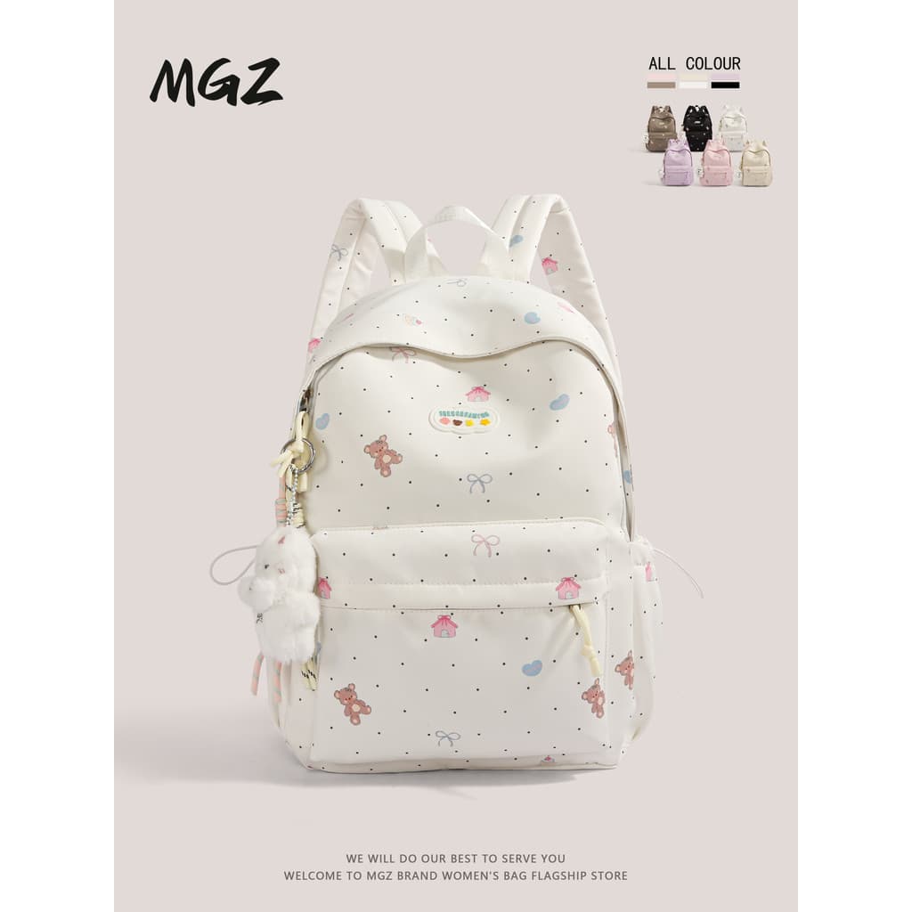 MGZ nicho estilo coreano mochila júnior meninas do ensino médio Casual bonito mochila escola primária meninas classe moc