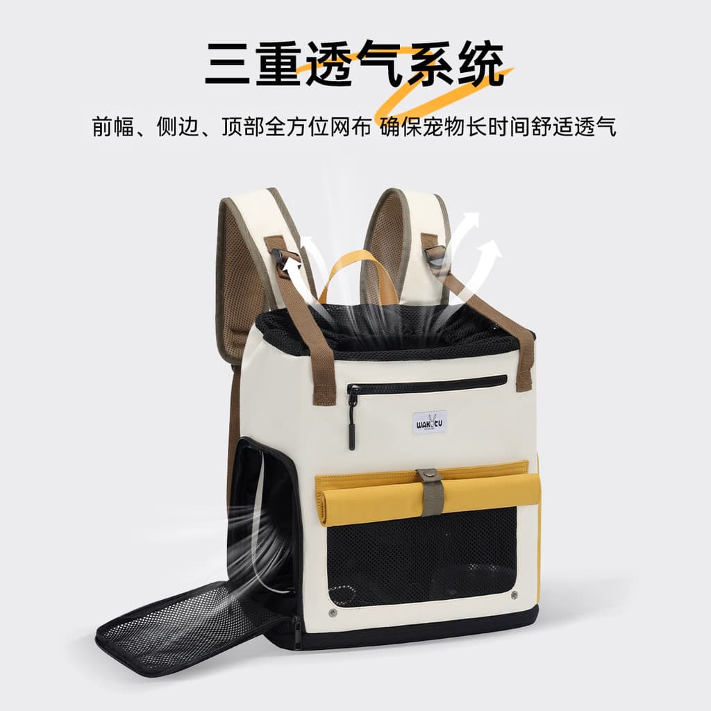 Mochila para Passeio de Animais de Estimação, Bolsa de Transporte Frontal para Gatos e Cães, Mochila Respirável e Portát