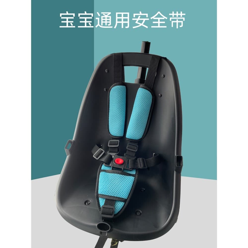 Cadeira de jantar do bebê cinto de segurança bolso carro mesa jantar cadeira carrinho de bebê andando carrinho de bebê f