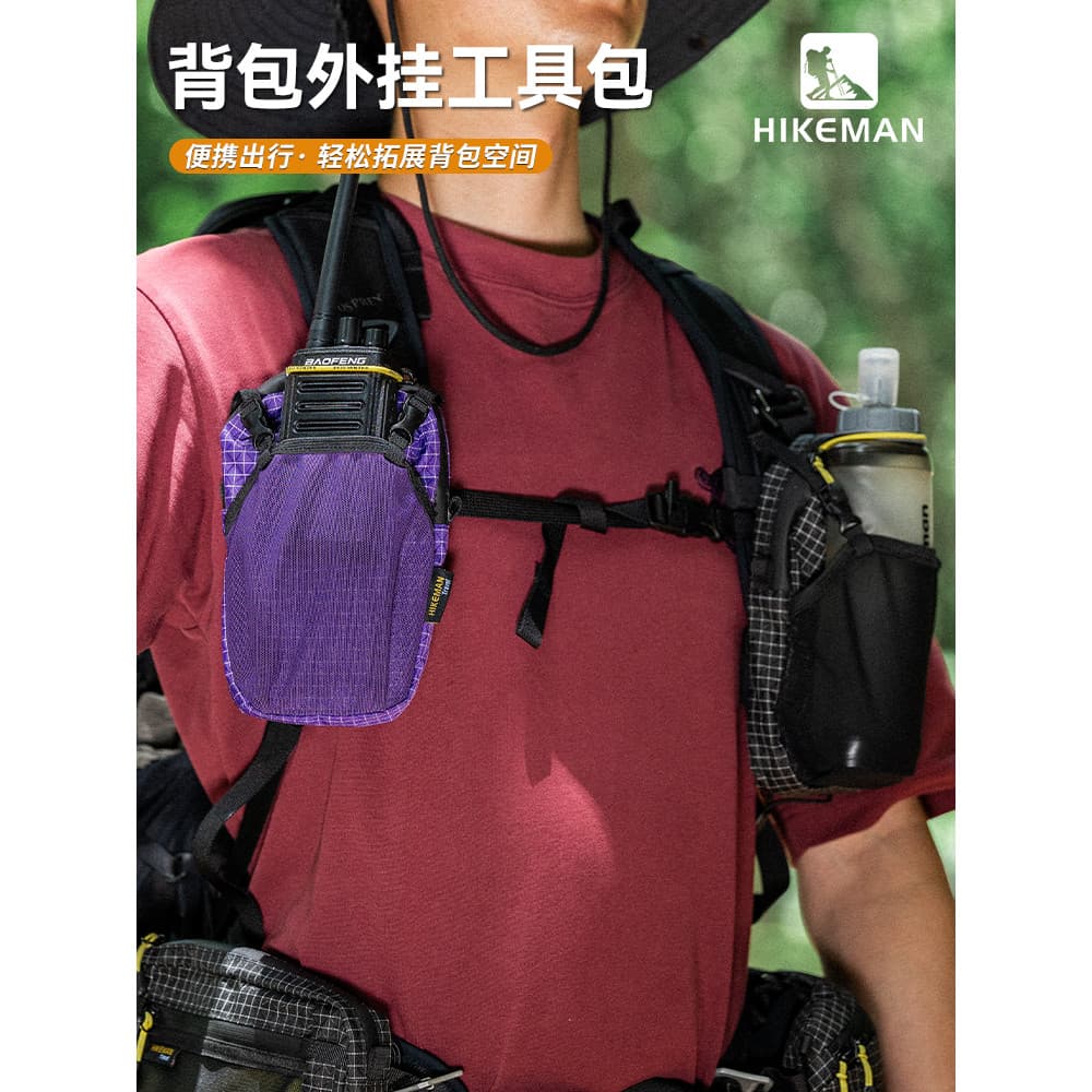Hanke mochila ao ar livre alça de ombro saco de montanhismo acessório expansão saco do telefone móvel caminhadas mochila