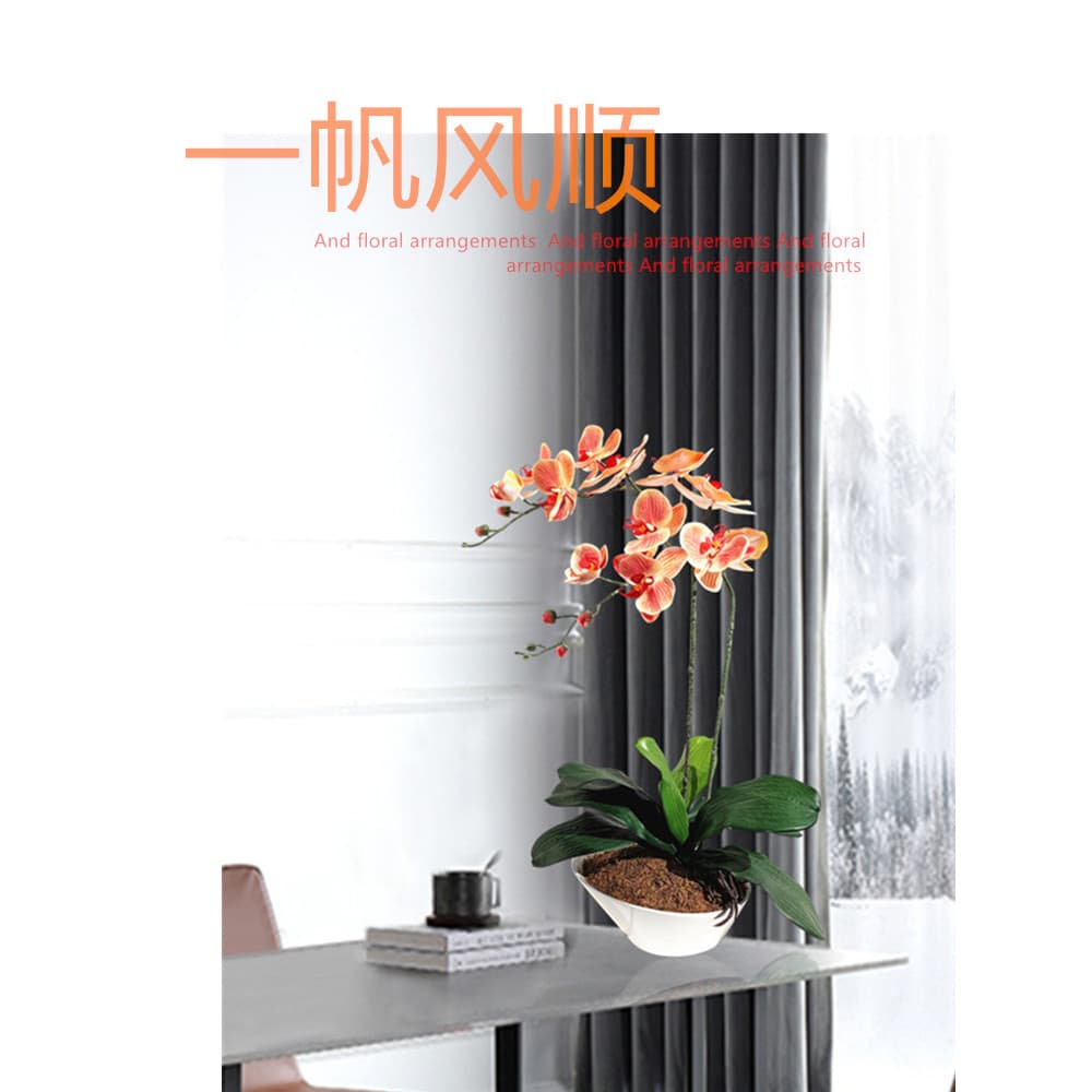 Hejia pu sensação completa grande Phalaenopsis simulação flor branco porcelana vaso de flores conjunto mesa café janela