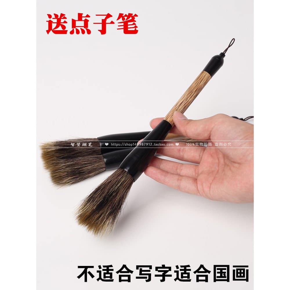 Pincel de cerdas de texugo de pedra, lado grande, pintura chinesa, paisagem, pintura à mão livre, pedra de montanha, flo
