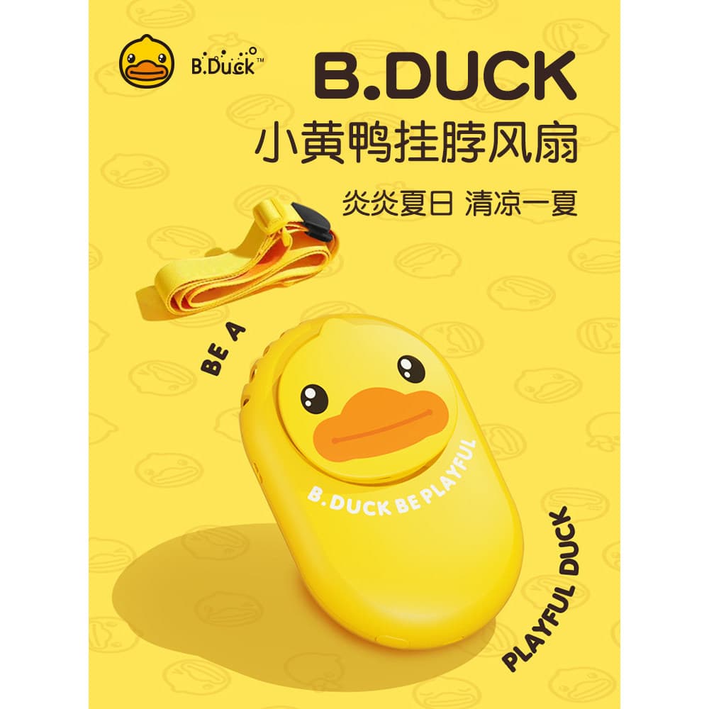 B.Duck Pequeno Pato Amarelo Pendurado Ventilador de Pescoço Preguiçoso usb Pequeno Ventilador Cordão Mini Silencioso Rec