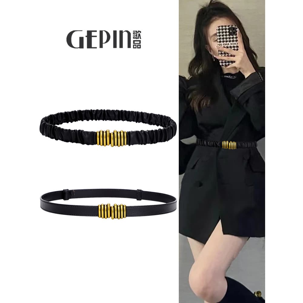 Cinto feminino terno fino 2026 novo estilo com saia camisola cintura corrente elástica casaco decorativo preto pequeno c