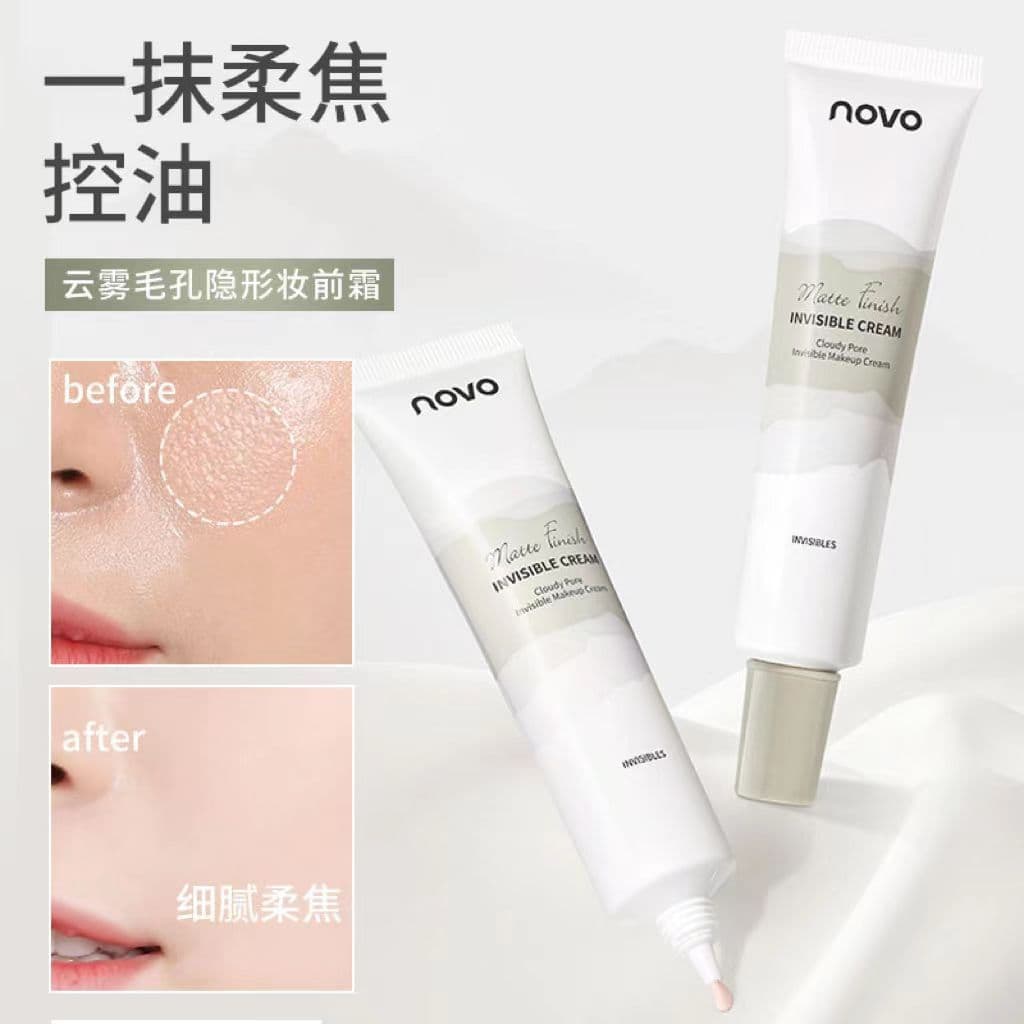 NOVO nuvem névoa poros invisível maquiagem Primer creme controle de óleo Natural delicado luz fácil de começar festa do