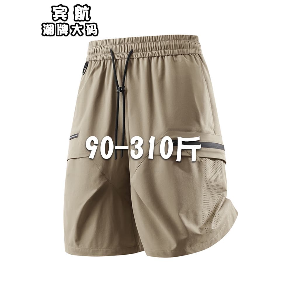 155kg novo estilo shorts masculinos macacão calças de cinco pontos mais gordura mais ao ar livre shorts masculinos estil