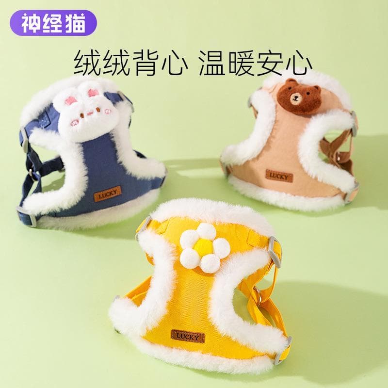 Trela do cão outono inverno colete estilo quente pequeno filhote de cachorro Bichon cinta peito gato cão corrente cão an